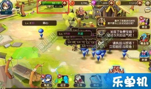 2025急速通关体力全满技巧，保卫萝卜3叶子高效获取大全