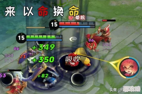2025年球球大作战段位自然下降现象：热门因素与深层原因分析