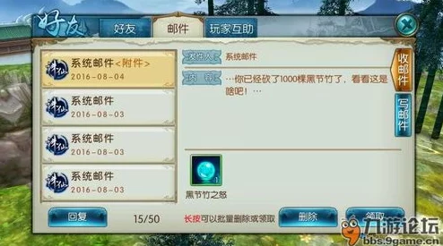 2025诛仙手游混合知识点答题技巧与技能洗点隐藏任务攻略