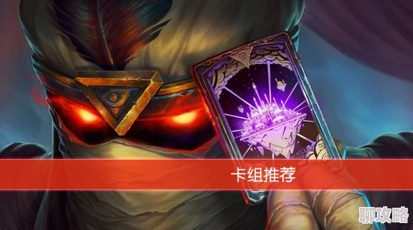 2025年热门手游《七骑士》角色详解：骷髅士兵斯科尔技能属性图鉴全面解析