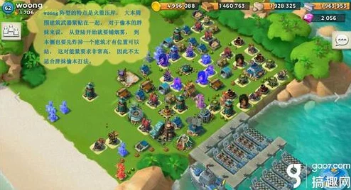 2025年海岛奇兵战术前瞻：坦医流坦克发展方向与热门登陆点深度分析