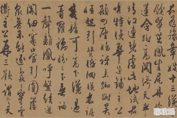 2025年热门手游新趋势：倚天屠龙记手游酒馆系统全面详细介绍