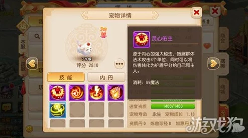 2025年梦幻西游手游神猴捞月BUG问题最新讲解与分享