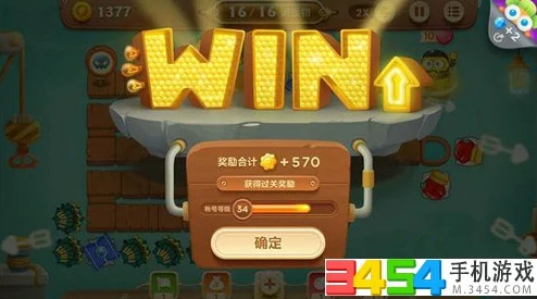2025年热门游戏攻略：保卫萝卜3微信9月6日每日一题答案及最新玩法分享