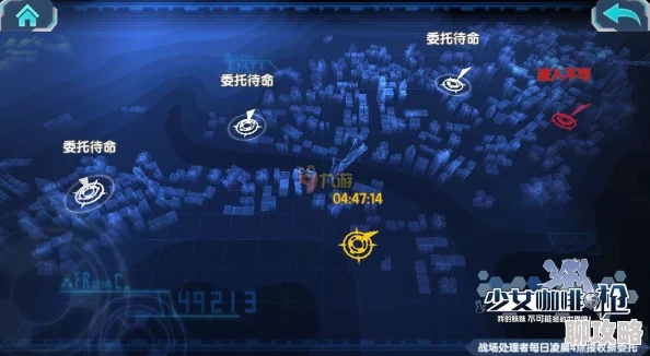 2025年少女咖啡枪紫水晶高效获取与兑换心得分享