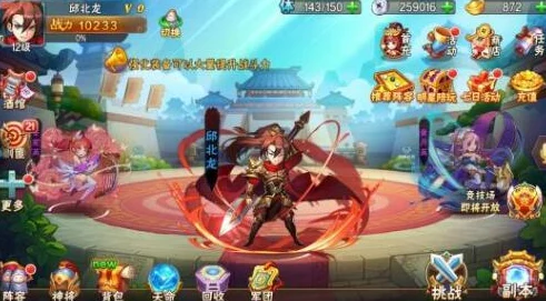 2025年放开那三国2群雄武将实力如何？全方位深度剖析与新时代策略