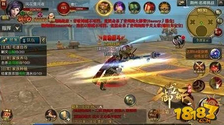 2025年御龙在天手游全新血纹佩戴玩法及规则一览详解