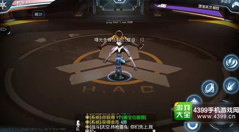 2025曙光先锋70级团队副本修罗之王全新玩法与攻略详解