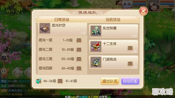 2025热门推荐：诛仙手游体验服新服下载，每周领1000绑定元宝，抢先体验新版本
