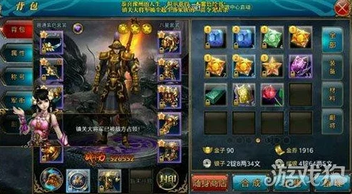 2025年热门手游推荐：御龙在天12星套全面解析，土豪玩家必备新选择