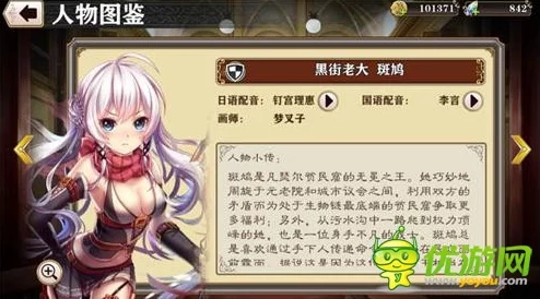 2025年热门螺旋境界线新版本斗技场高效阵容推荐指南
