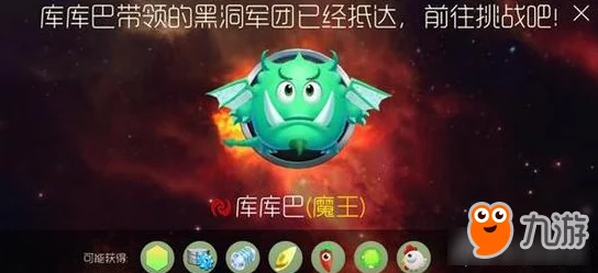 2025热门游戏球球大作战：彩雷电晶石最新合成材料一览与攻略