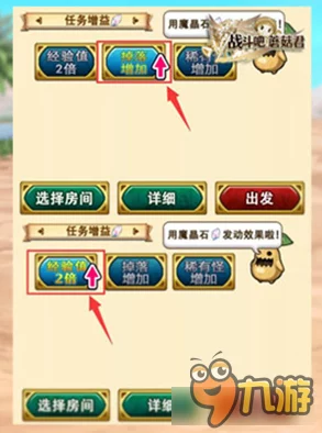 2025年战斗吧蘑菇君：神秘独家AR圣地全球曝光，速来体验未来科技轰趴盛宴