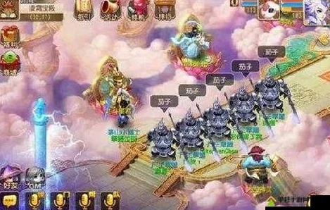 2025年梦幻西游手游化生寺变革对当前PK环境及战术布局的深远影响