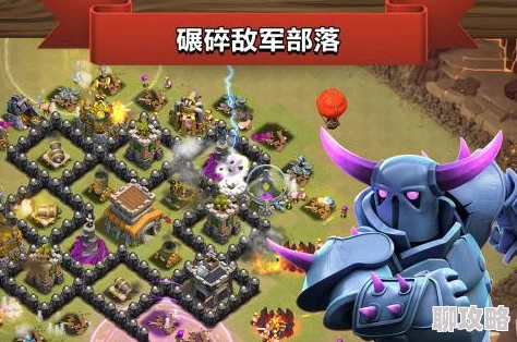 2025年部落冲突COC创新建议：新增智能要兵提醒功能详解与热门战术融合