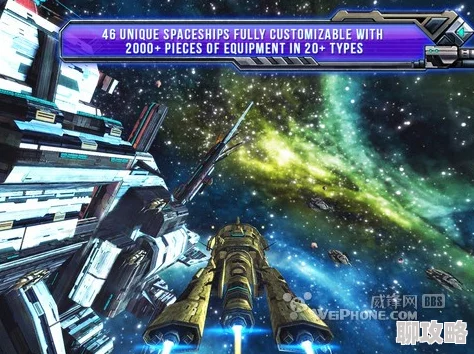 2025年天域幻想中后期玩家必备：融合AI与元宇宙的快速升级攻略