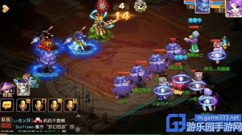 2025年梦幻西游手游新版离魂与失忆技能修改详细说明
