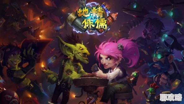 2025年炉石传说新纪元：佛祖卡组遭重击，奥秘吞噬者强势登场引领新潮流