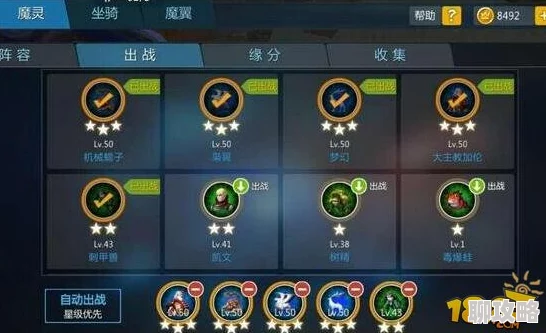 2025年热门剑与魔法游戏：平民玩家高效冲级与策略全攻略
