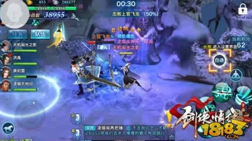 2025年剑侠情缘手游凌绝峰五层南宫灭高效打法全新详解