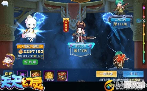 2025热门天天幻灵系统攻略：阵容克制详解，打造最适合你的制胜阵容