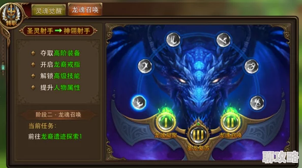2025年永恒纪元戒魔宠快速晋升方法与最新科技融合解析