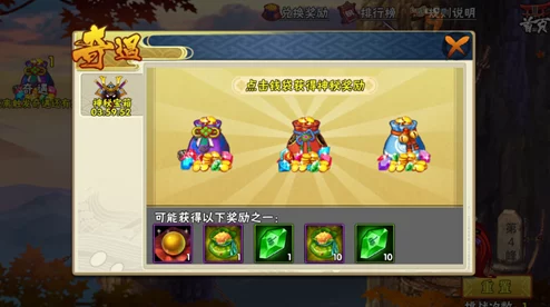 2025年侍魂OL勇攀高峰高效通关技巧与最新攻略详解