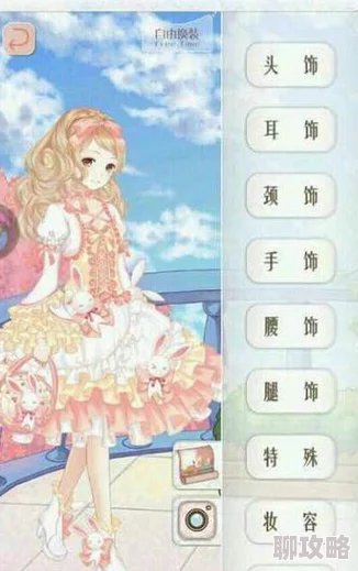 2025热门趋势：暖暖环游世界国庆套装月照白梨图鉴属性全览及新玩法解析