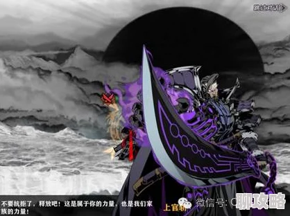 2025年热门游戏解析：影之刃2上官斩专属武器“斩魂利刃”图文详解
