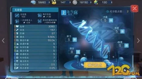 2025魔法英雄传钻石高效用法与最新推图打法深度介绍