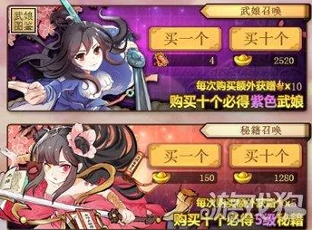2025年热门手游《武娘》擂台赛玩法规则明细与全新竞技体验