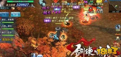 2025年热门剑侠情缘手游天王PK技巧深度分享与攻略指南