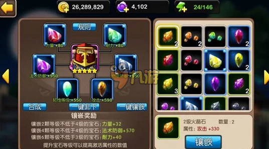 2025年我叫MT3挖宝活动最新技巧与热门攻略全解析