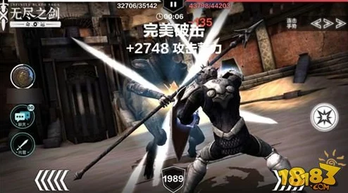 2025科幻风潮下，探索《无尽之剑：命运》地狱13章，挑战钢铁屠夫新纪元
