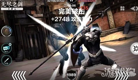 2025无尽之剑命运不死远征第9层BOSS高效打法全解析