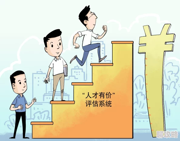 2025年热门技巧揭秘：我的世界高效种植参天大树的创新方法分享