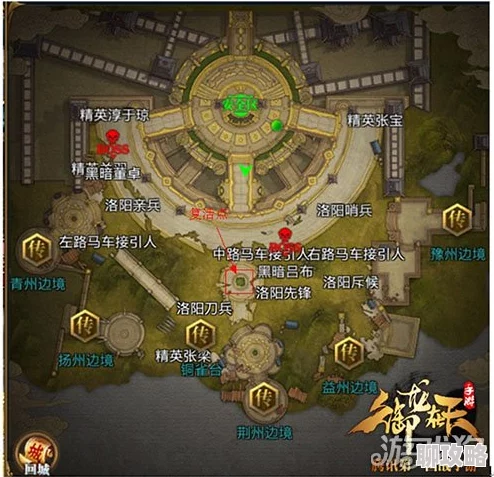 2025年热门游戏御龙在天手游全地图BOSS刷新坐标位置大全