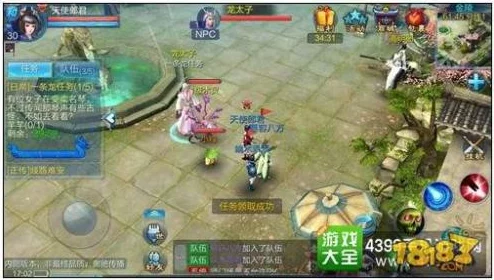 2025年倩女幽魂手游科举考试最新答案与攻略指南