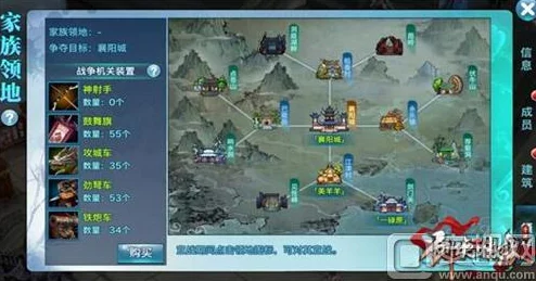 腾讯天堂2手游2024年Q1开测，继承攻城战特色，预告2025年新增热门PVE玩法
