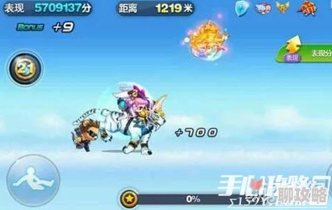 2025年热门天天酷跑特工熊：两套高分阵容搭配推荐与最新玩法解析