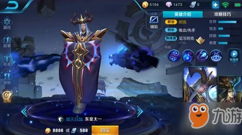 2025年王者荣耀1V1对战强势英雄排行：最新热门单挑王者推荐