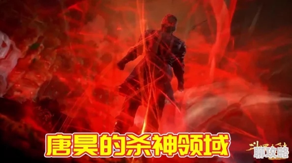 2025年圣斗士星矢3D手游魂之试炼高效打法攻略与最新更新速递