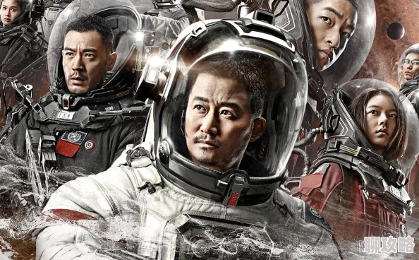 2025科幻战术新纪元，吴京超燃战术竞技大片《玩真的才刺激》震撼上映