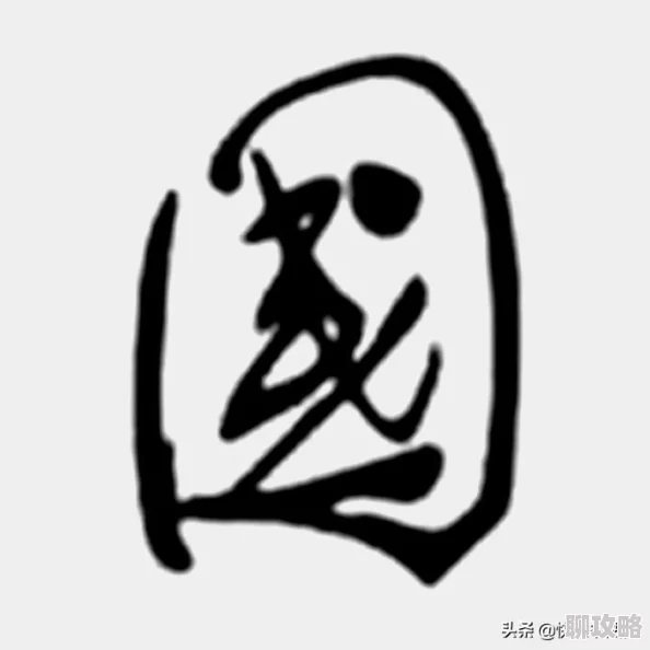 2025年阴阳师手游热门术语大全：老司机必备术语第三弹解析