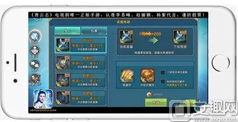 2025青云志手游炼器材料全攻略与最新获取途径