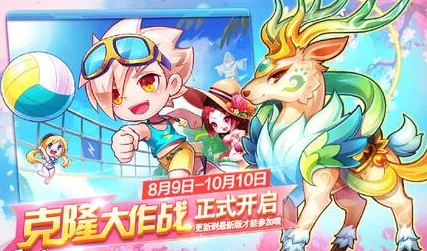 2025年热门手游天天酷跑：九色鹿多人战得分能力深度评测与解析