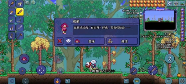 2025年泰拉瑞亚向导NPC对话内容大全与实用Tips合集