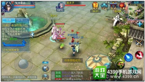 2025年倩女幽魂手游帮会跑商战龙高效技巧全面介绍