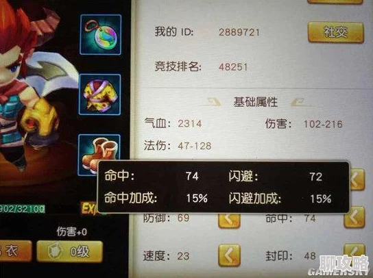 2025热门必玩！梦幻西游无双版：绝不可错过的任务系列典藏版