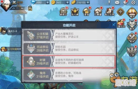 2025年极无双钻石高效获取途径全汇总与最新解析